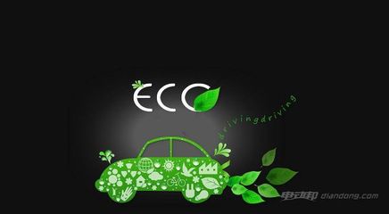 中瑞新能源汽車 引領(lǐng)綠色出行的整車銷售新力量